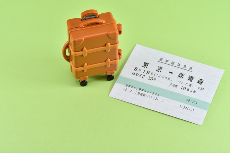 新幹線の特急券