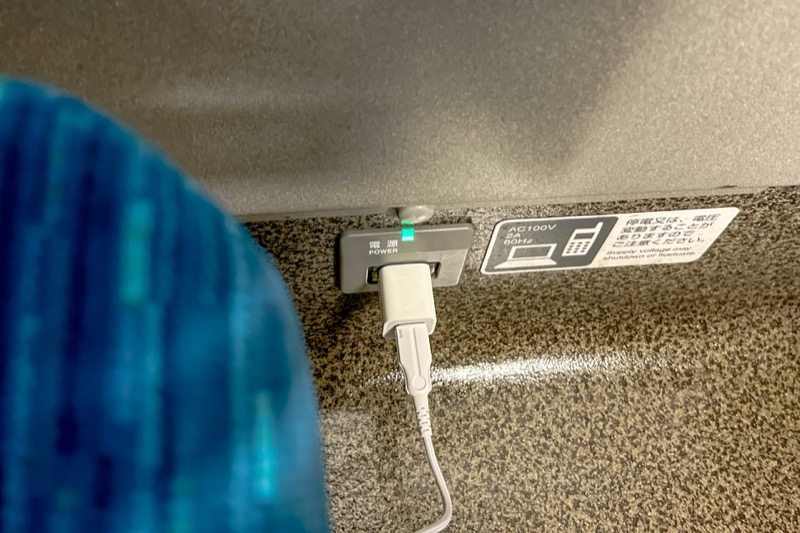 新幹線のUSB