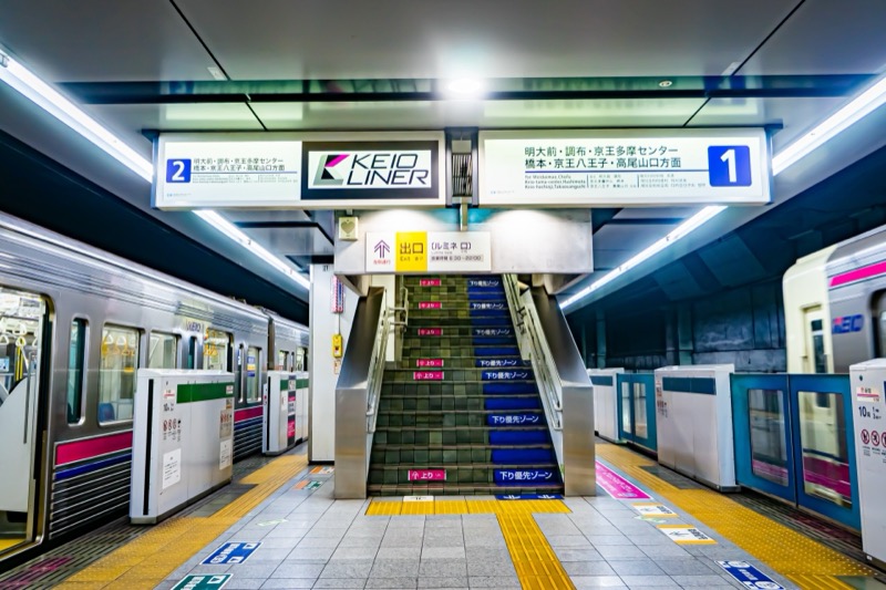 新宿駅
