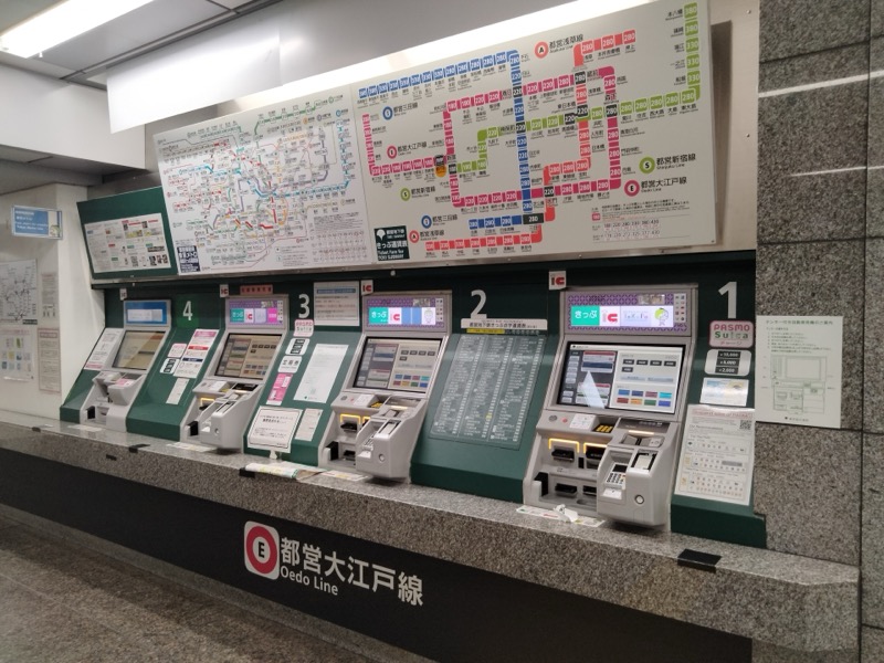 大江戸線延伸とは