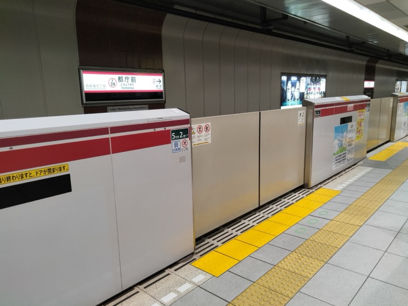 大江戸線延伸とは