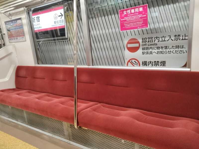 大江戸線延伸とは