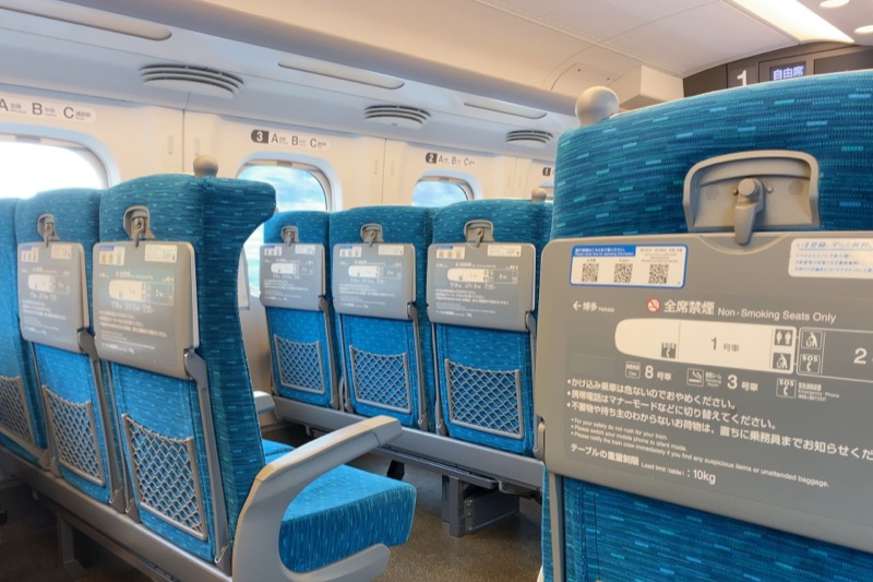 新幹線の車内
