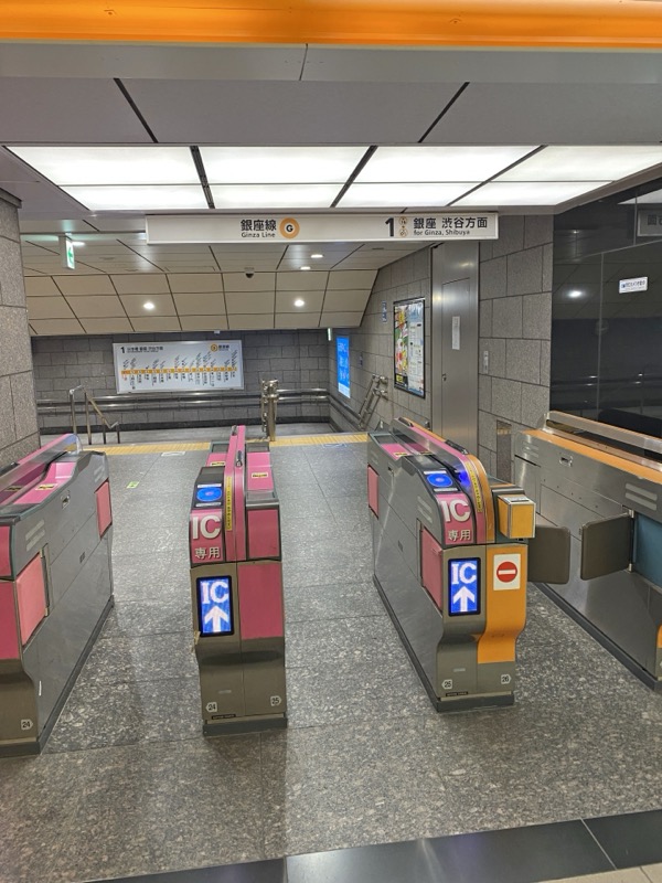 上野駅