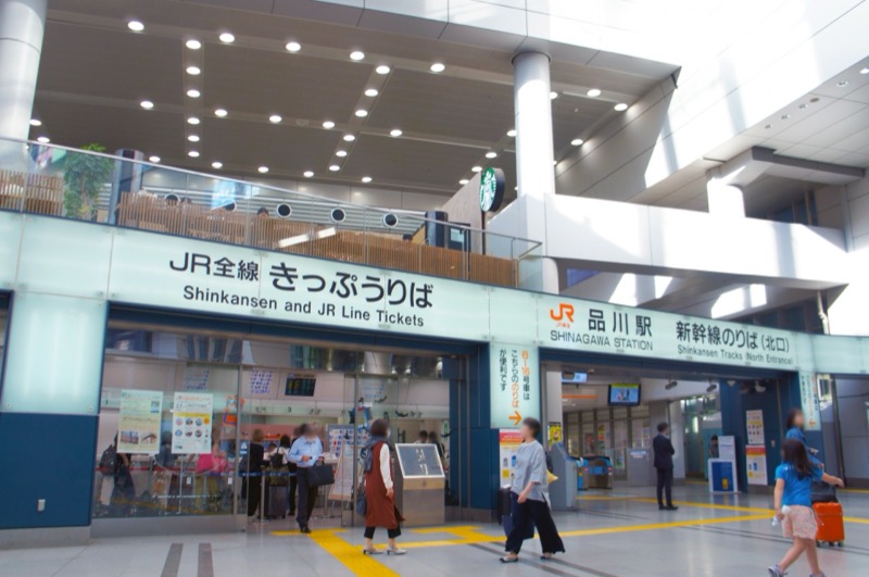 品川駅