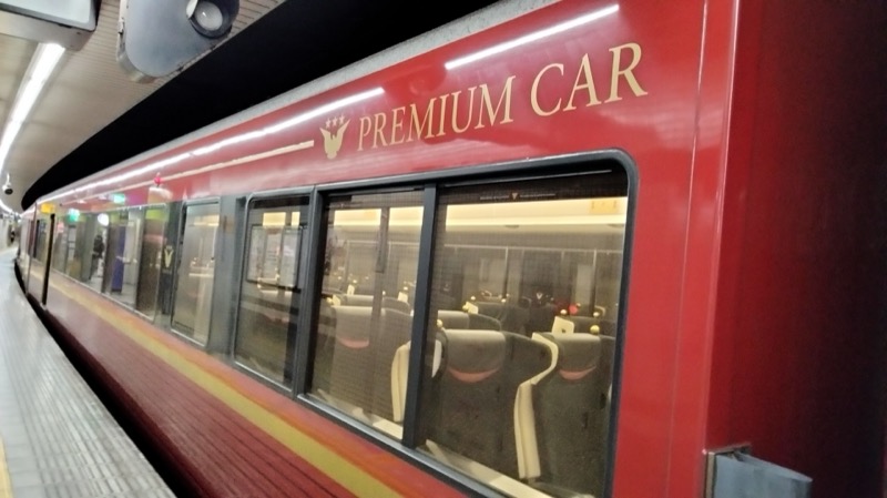 京阪電車「プレミアムカー」