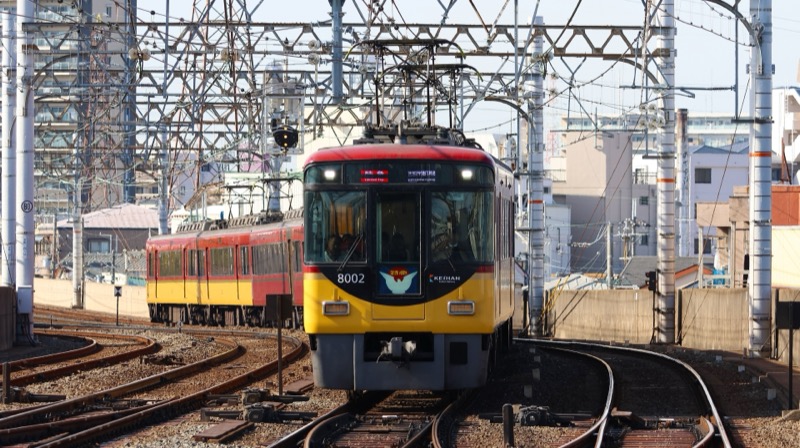 京阪電車「プレミアムカー」