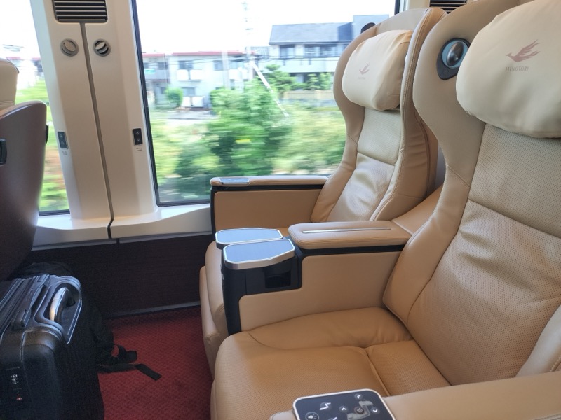 ひのとりプレミアムシート